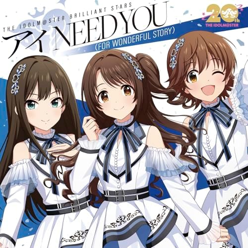 THE IDOLM@STER Ai NEED YOU (FOR WONDERFUL STORY) [Cinderella Girls Edition] JP