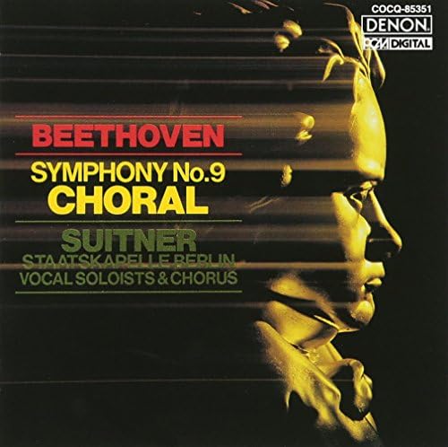 Otmar Suitner, Berlin Staatskapelle, Berlin Staatskapelle, Magdalena Hayosova, Uta Priev, Eberhard Buchner UHQCD DENON Classics BEST Beethoven: Symphony No. 9 "Choral" Japan Music CD
