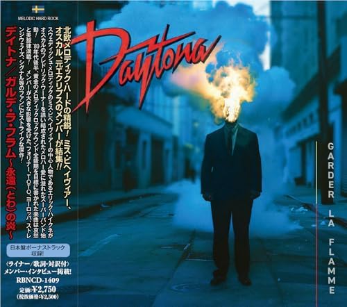 DAYTONA, Daytona Garder La Flamme Garder La Flamme Eternal Flame Japan Music CD