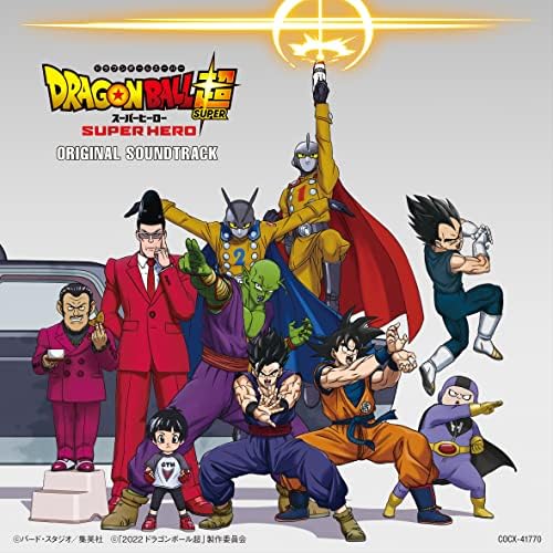 Movie "Dragon Ball Super Super Hero" Original Soundtrack Japan Music CD