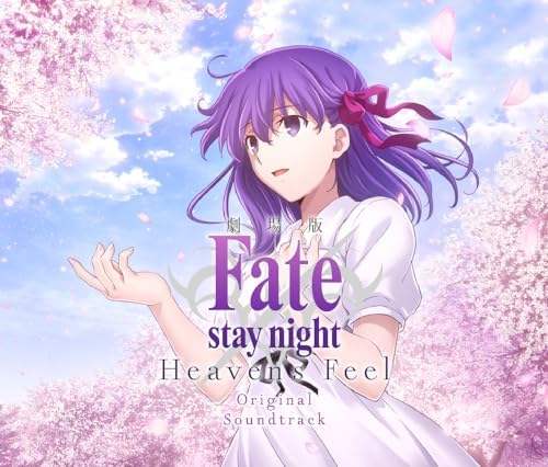 Fiction Junction Fate/stay night [Heaven's Feel] Original Soundtrack (Regular Edition) Japan Music CD