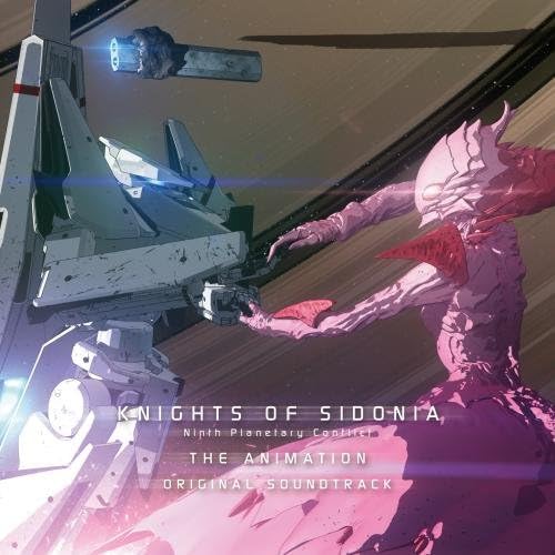 KNIGHTS OF SIDONIA BATTLE FOR PLANET NINE Original Soundtrack Japan Music CD