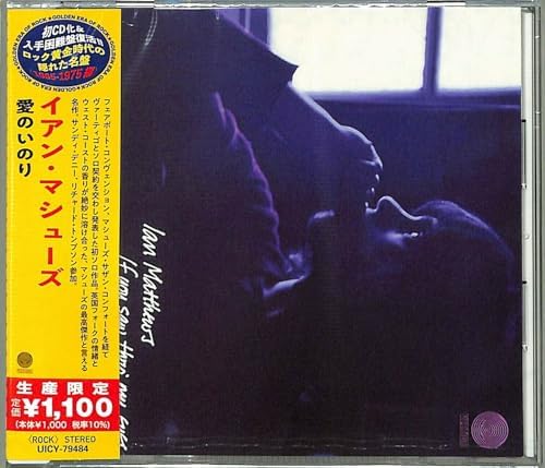 Ian Matthews Love Inori (Limited Edition) Japan Music CD