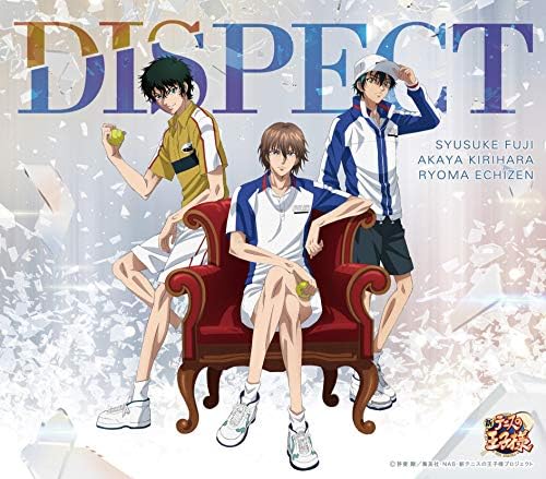 Shusuke Fuji, Akaya  DISPECT The Prince of Tennis BEST GAMES!! Fuji vs Kirihara