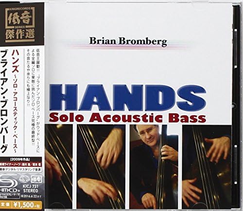 Brian Bromberg hands Japan Music CD