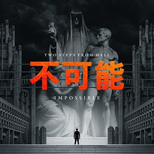 Two Steps From Hell Impossible Soundtrack Japan Music CD