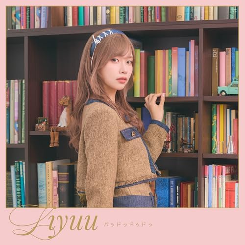 Liyuu ?gBaddududu?h  I'll Become a Villainess That Will Go Down in History JP CD