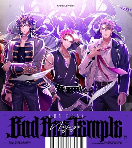 Bad Ass Temple ".Bad Ass Temple" Japan Music CD Hypnosis Mic Division Rap Battle