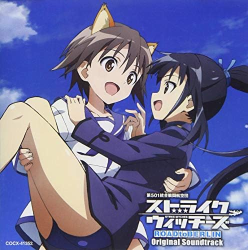 TV anime "Strike Witches ROAD to BERLIN" Original Soundtrack Japan Music CD