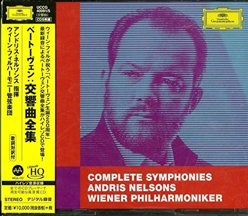Andris Nelsons Beethoven: Complete Symphonies (UHQCD) (MQA) Japan Music CD