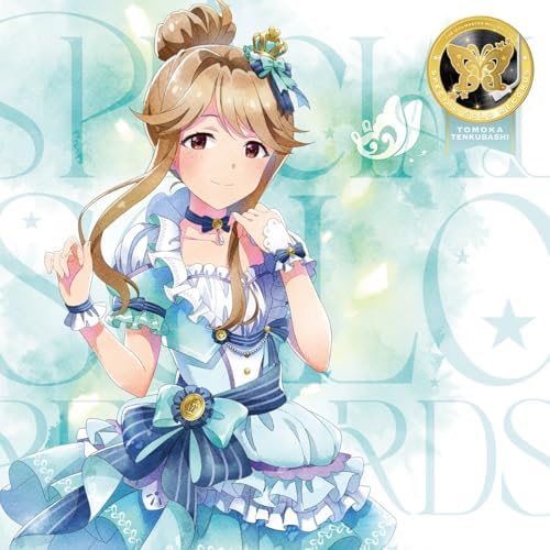 THE IDOLM@STER MILLION LIVE! SPECIAL SOLO RECORDS Tomoka Tenkubashi Japan CD
