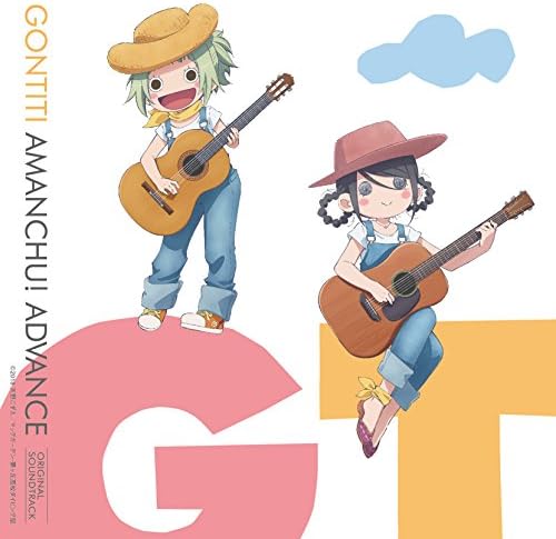 TV animation ?gAmanchu! ~Advance~?h original soundtrack Japan Music CD