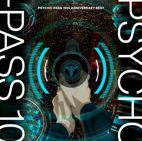 Various PSYCHO-PASS 10th ANNIVERSARY BEST (Regular Edition) Japan Music CD