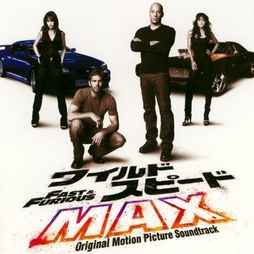 Don Omar Fast & Furious MAX Original Soundtrack Japan Music CD