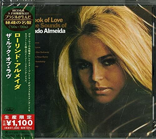 Laurindo Almeida The Look of Love (Limited Edition) Japan Music CD