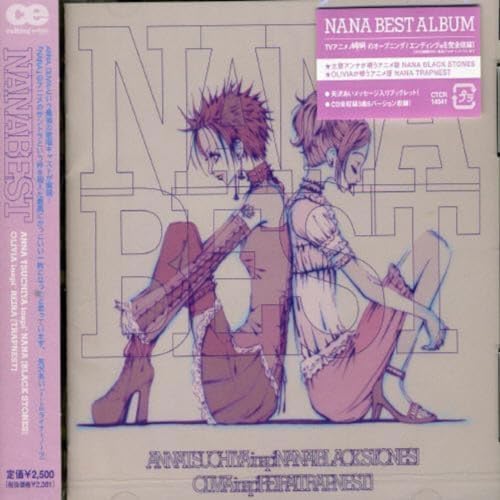 Anna Tsuchiya NANA BEST (regular edition) Japan Music CD