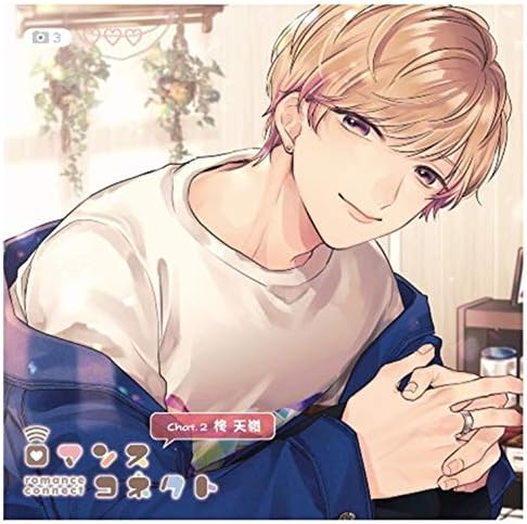 Romance Connect Chat.2 Amane Hiiragi Japan Music CD