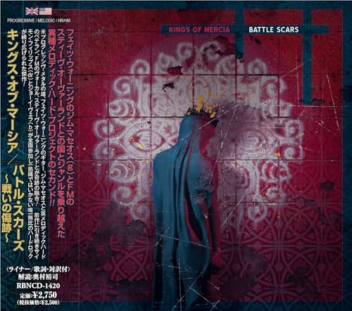 KINGS OF MERCIA Battle Scars Japan Music CD