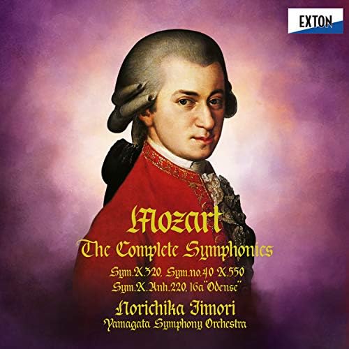 Norichika Iimori Mozart: Complete Symphonies Plus Japan Music CD^