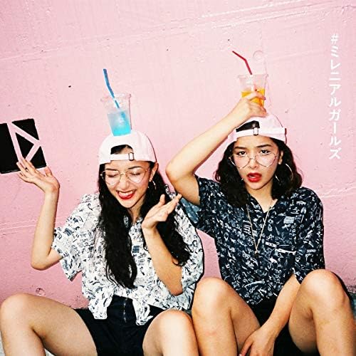 various artists #millennial girls Japan Music CD