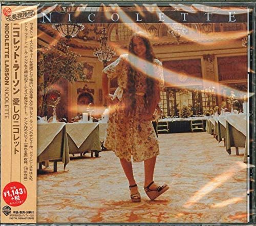 Nicolette Larson Dear Nicolette Japan Music CD