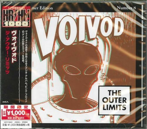 Voivod The Outer Limits (Limited Edition) Japan Music CD
