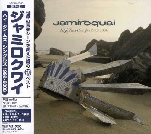 jamiroquai HIGH TIMES: SINGLES 1992-2006 Japan Music CD