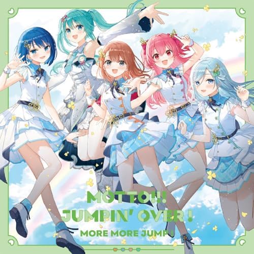 MORE MORE JUMP! MOTTO!!!/JUMPIN' OVER! HATSUNE MIKU: COLORFUL STAGE! Japan CD