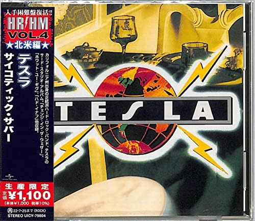 Tesla Psychotic Supper (Limited Edition) Japan Music CD Bonus Track