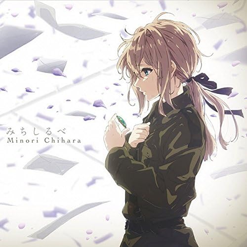 Minori Chihara Michi Shirube (anime version) Violet Evergarden Japan Music CD