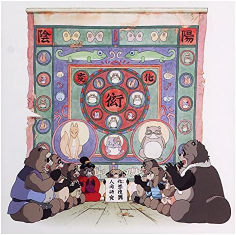 Soundtrack, Yakusa B ?gHeisei Tanuki Gassen Pon Poko?h Soundtrack Japan Music CD