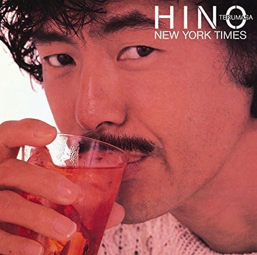 Hino Terumasa The New York Times (Limited Edition) Japan Music CD