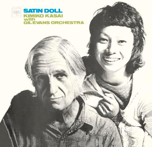 Kimiko Kasai Satin Doll with Gil Evans Orchestra Japan CD