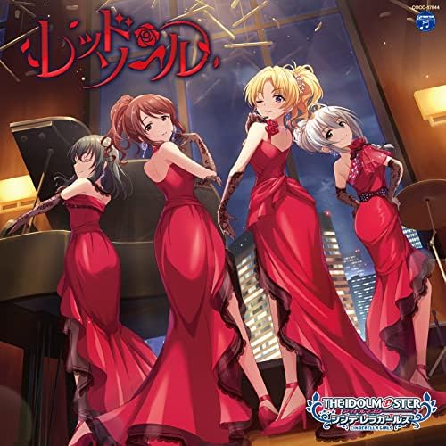 THE IDOLM@STER CINDERELLA GIRLS STARLIGHT MASTER GOLD RUSH! 14 Red Sole Japan Mu