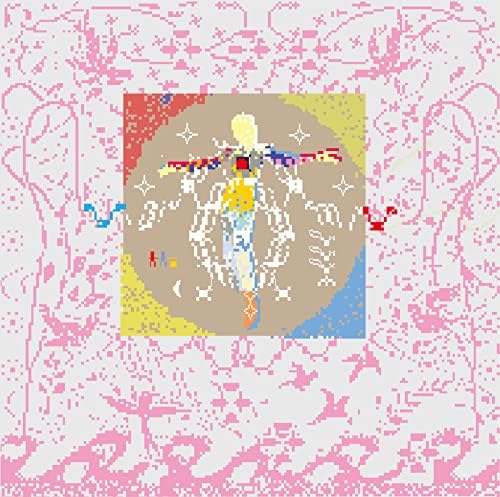 Bow Diaco Nylon [Japan Limited CD] (IPM-8138) Japan Music CD