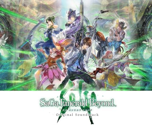 Kenji Ito SaGa Emerald Beyond Original Soundtrack Japan Music CD