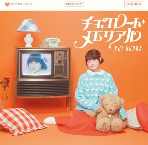 Yui Ogura Chocolate Memorial (Regular Edition) Japan Music CD