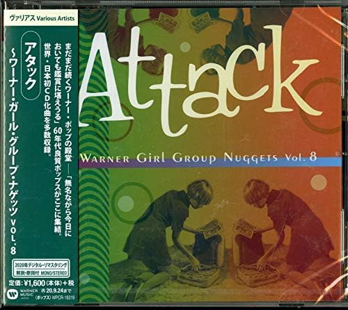 Omnibus, Fran?oise Attack ~Warner Girl Group Nuggets Vol.8 Japan Music CD