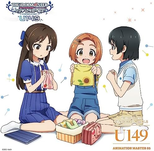 THE IDOLM@STER CINDERELLA GIRLS U149 ANIMATION MASTER 05 Goody Goody Japan Music