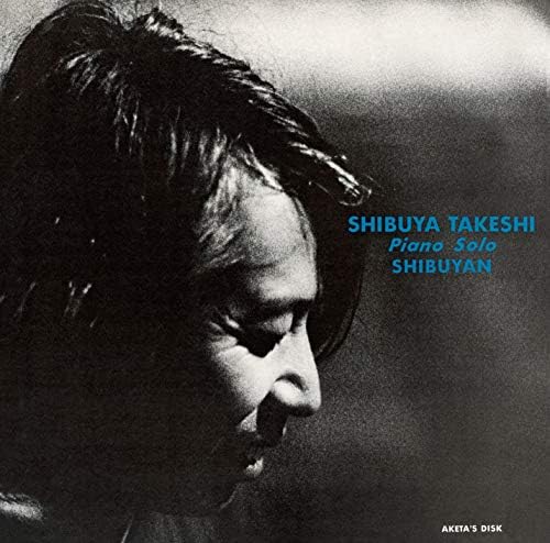 Takeshi Shibuya reluctant Japan Music CD