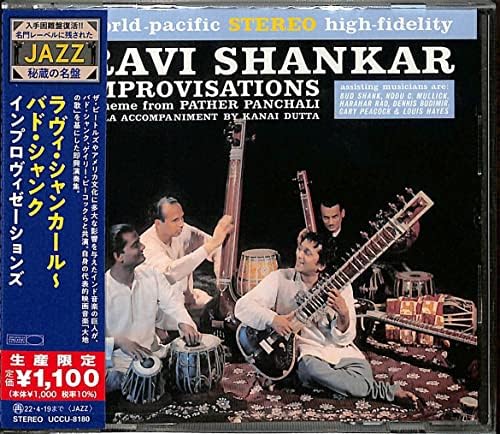 Ravi Shankar, Ravi S Improvisations (Limited Edition) Japan Music CD