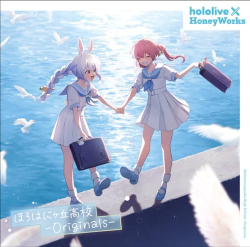 hololive x HoneyWork Horohanigaoka High School -Originals- (Regular Edition) Japan Music CD