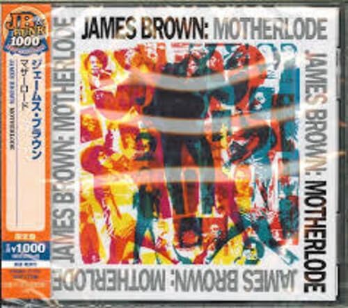 James Brown Mother Road Japan Music CD