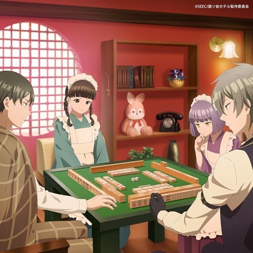 Kayoko Yoshizawa Tasokare [Anime Limited Edition] TASOKARE HOTEL Japan CD