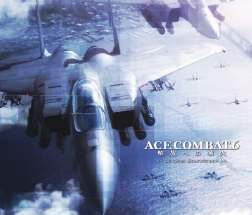 Ace Combat 6 Original Soundtrack Japan Music CD