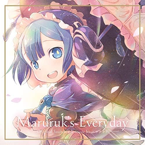 Maruruku-chan no Nichijou Original Soundtrack Japan Anime Music CD Made in Abyss