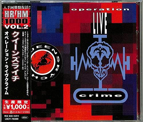 Queen's Lychee Operation: Live Crime (Limited Edition) Japan Music CD