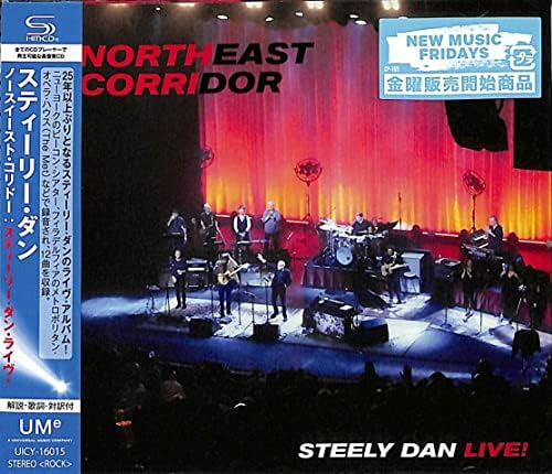 steely dan Northeast Corridor: Steely Dan Live! (SHM-CD) Japan Music CD