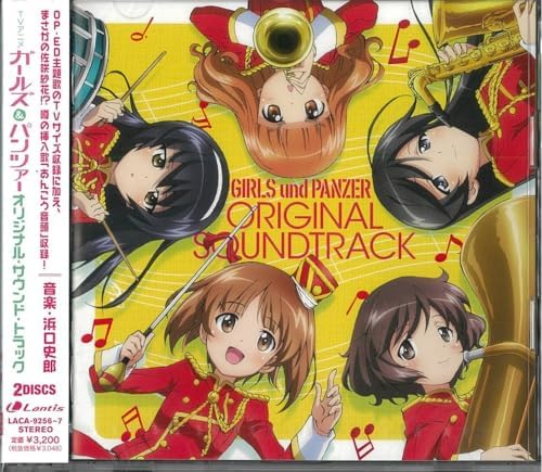 TV anime ?gGirls & Panzer?h original soundtrack Japan Music CD