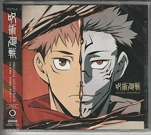 "Jujutsu Kaisen" Original Soundtrack Japan Music CD
